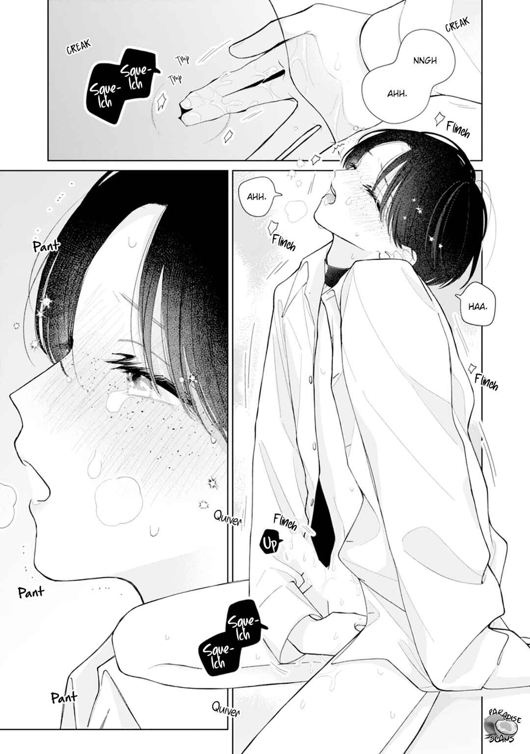Page 12 Chapter 4 Veil Blue to Kuchinashi no Hanataba
