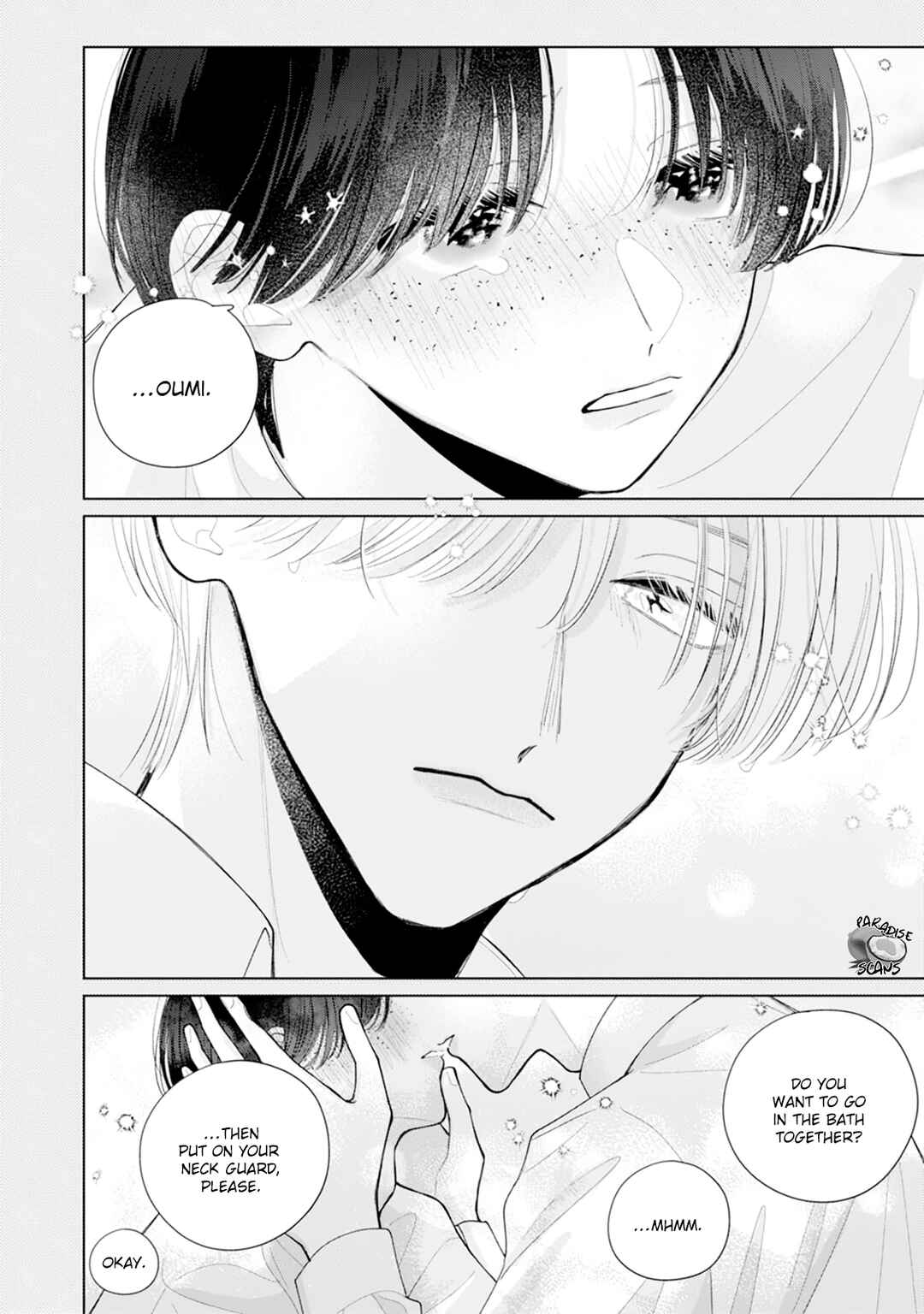 Page 17 Chapter 4 Veil Blue to Kuchinashi no Hanataba
