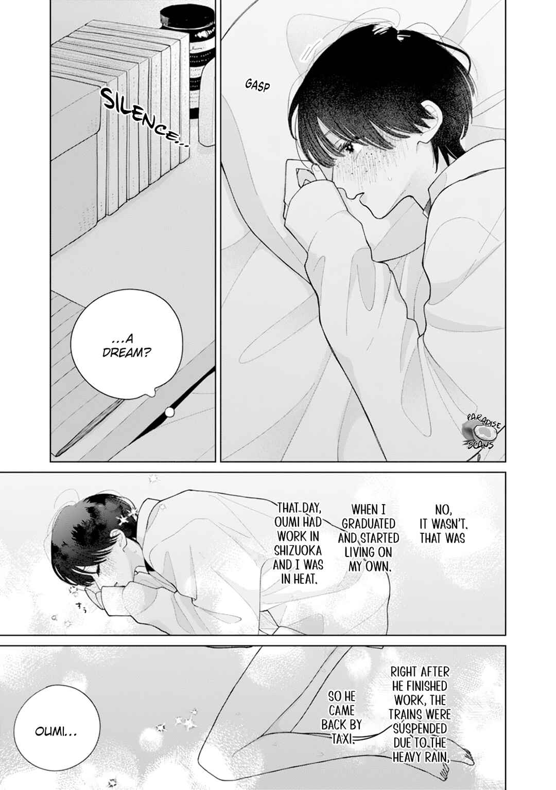 Page 18 Chapter 4 Veil Blue to Kuchinashi no Hanataba