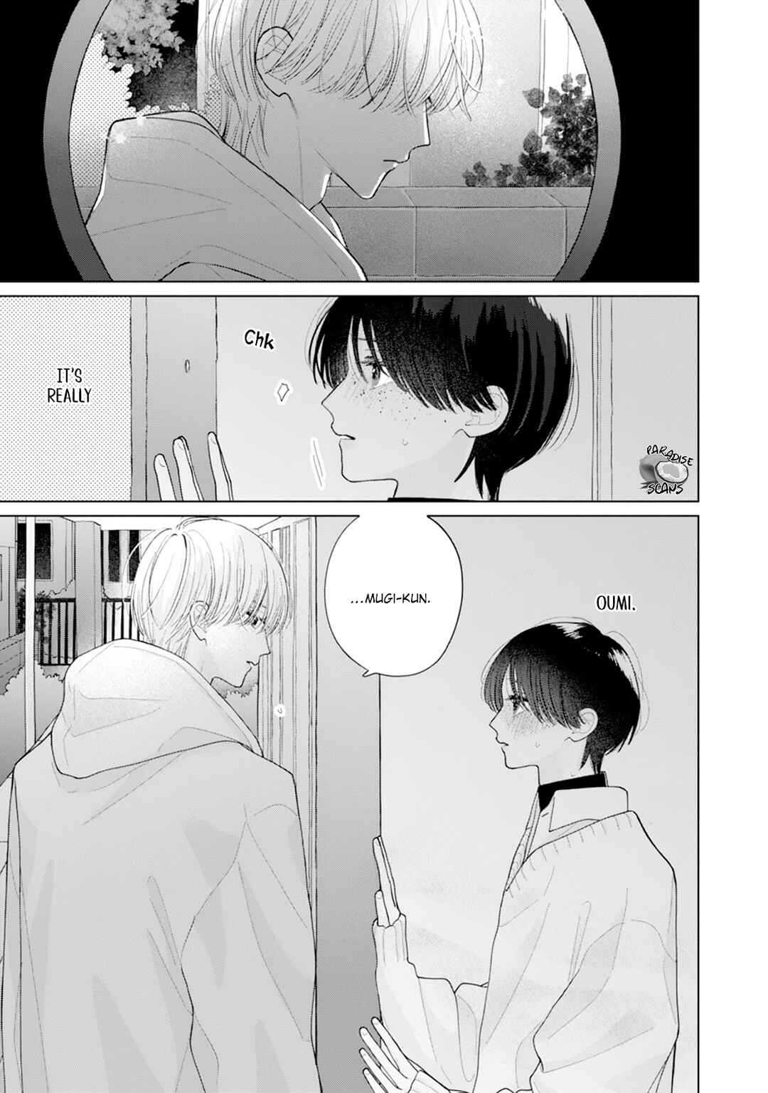 Page 20 Chapter 4 Veil Blue to Kuchinashi no Hanataba