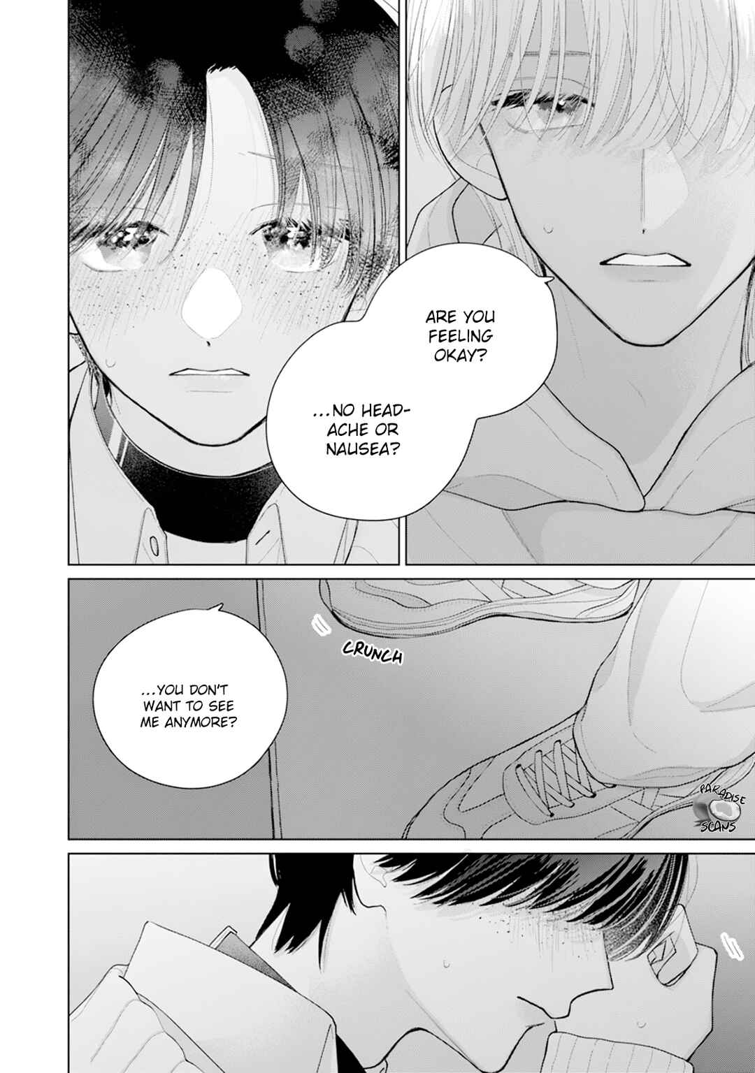 Page 21 Chapter 4 Veil Blue to Kuchinashi no Hanataba