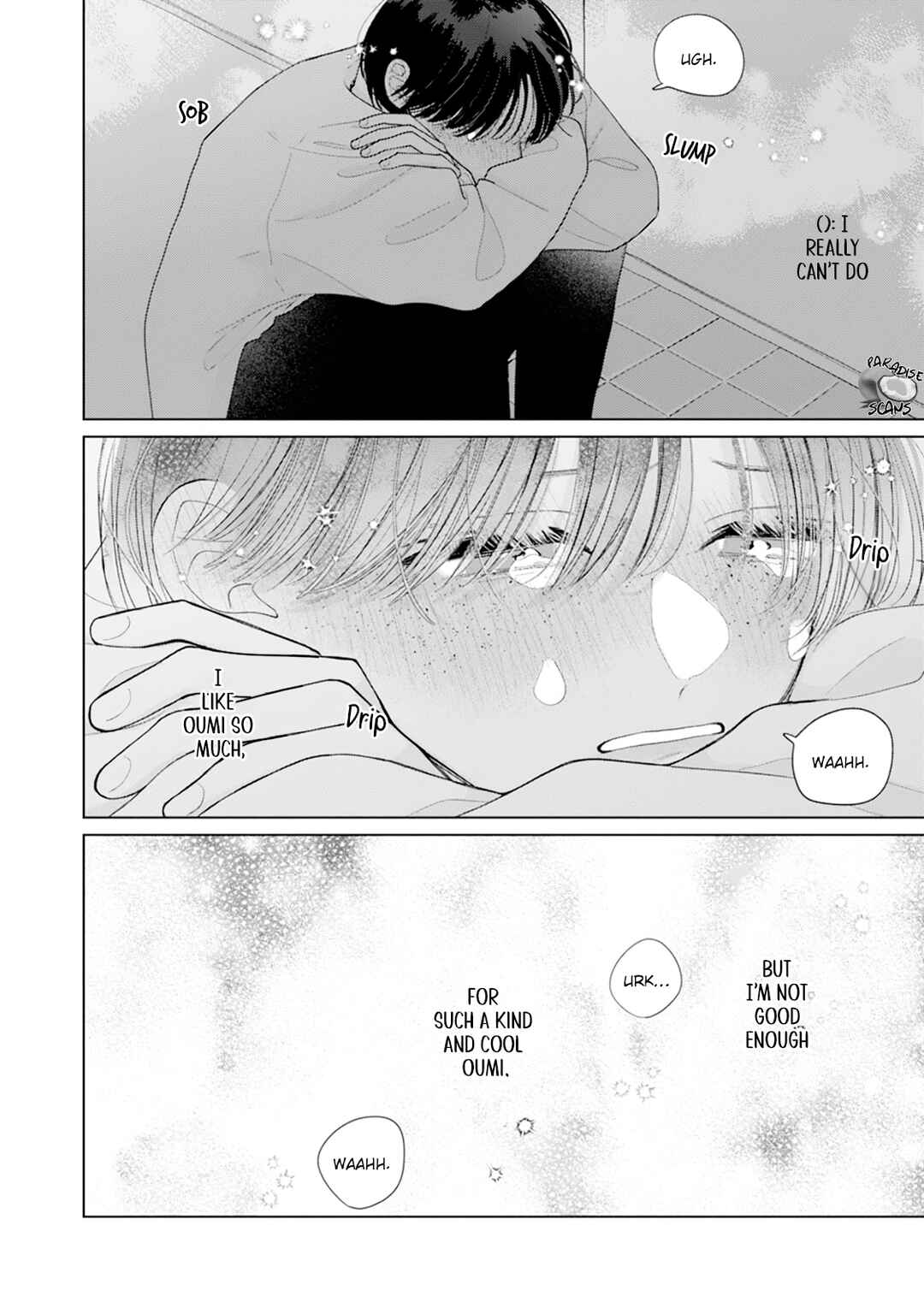 Page 25 Chapter 4 Veil Blue to Kuchinashi no Hanataba