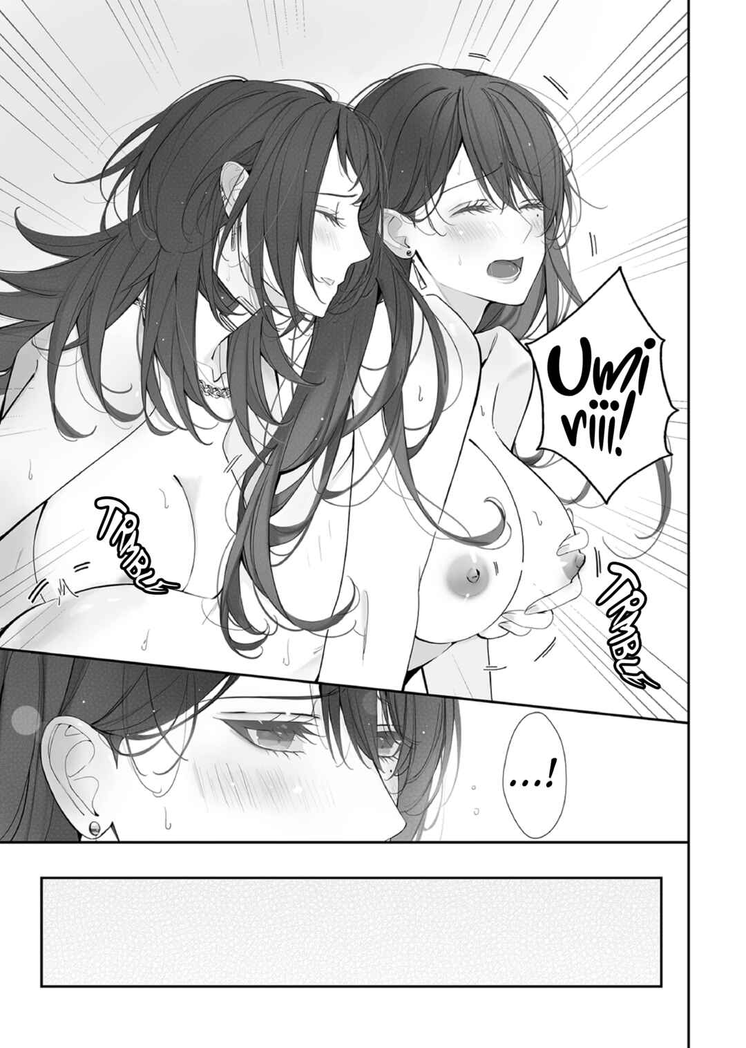 Page 22 Chapter Unknown_b31c BanG Dream! Its MyGO!!!!! - Neverleft (Doujinshi)