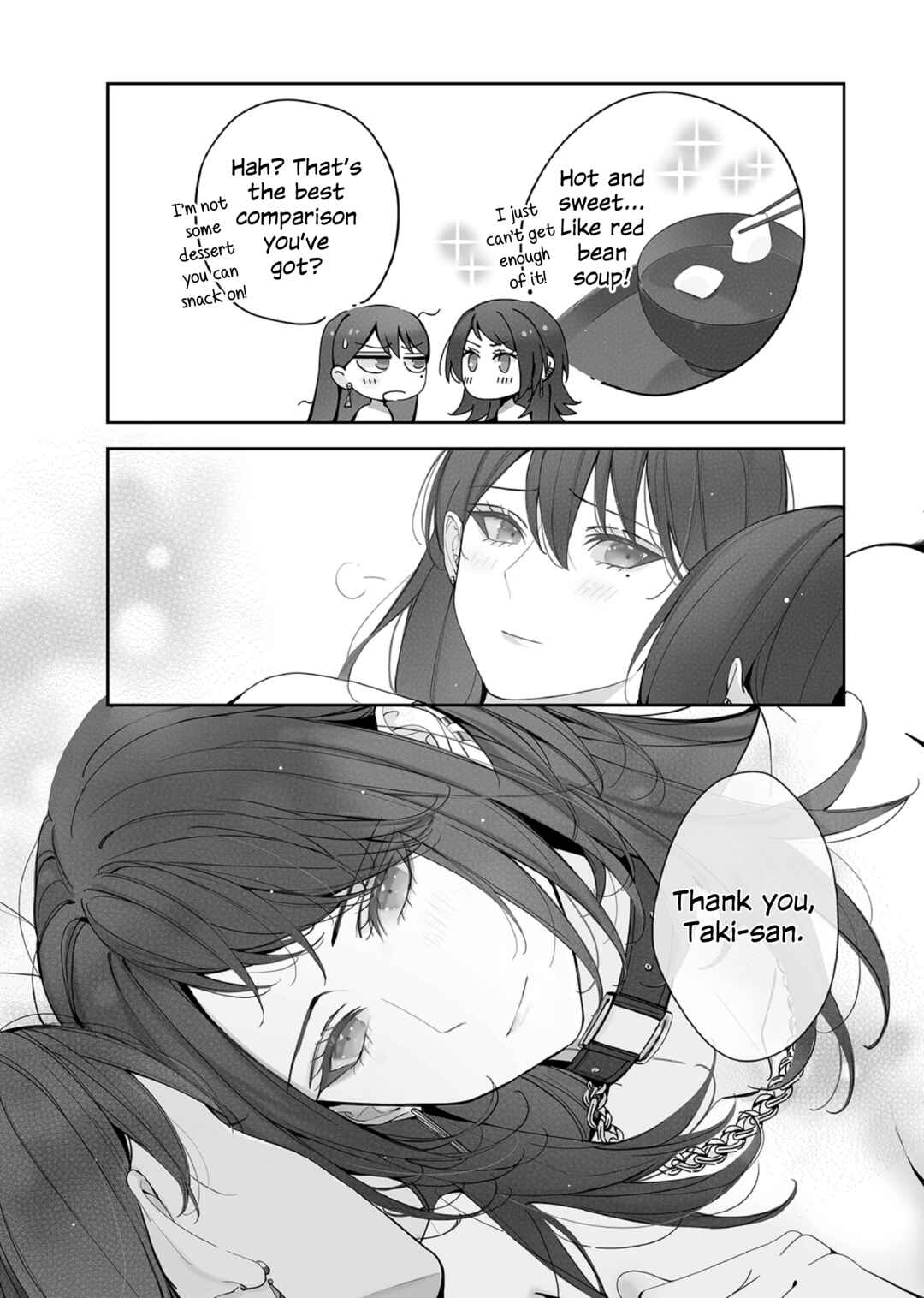 Page 25 Chapter Unknown_b31c BanG Dream! Its MyGO!!!!! - Neverleft (Doujinshi)