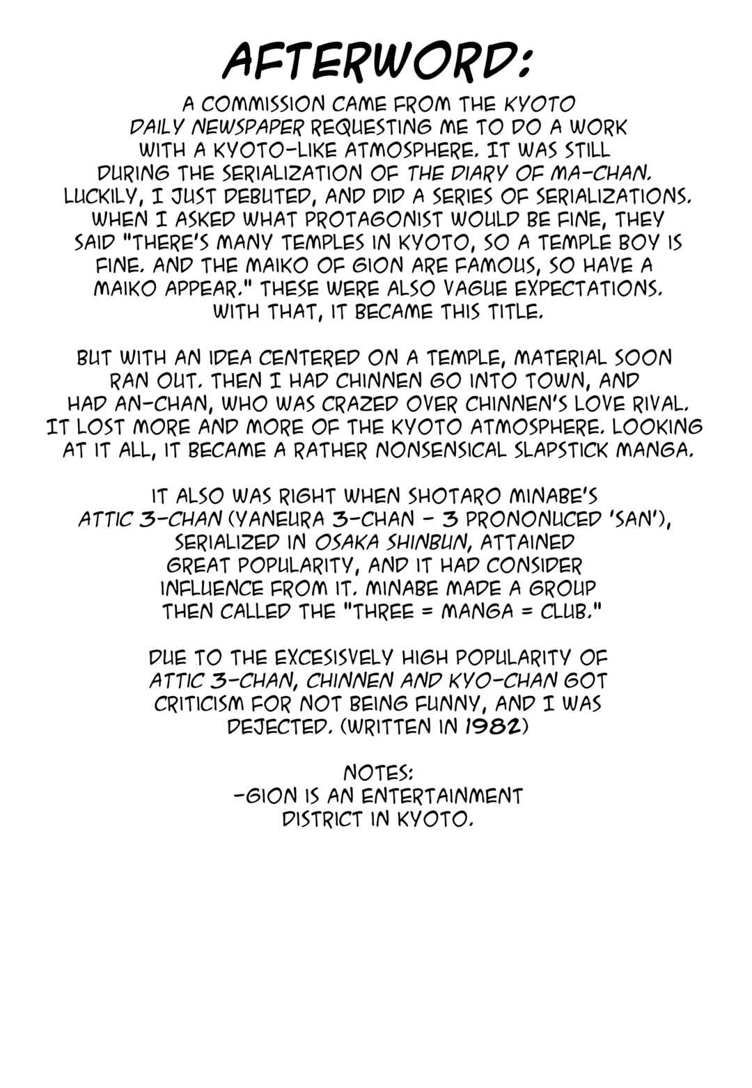 Page 1 Chapter 2.1 The Diary of Ma-chan