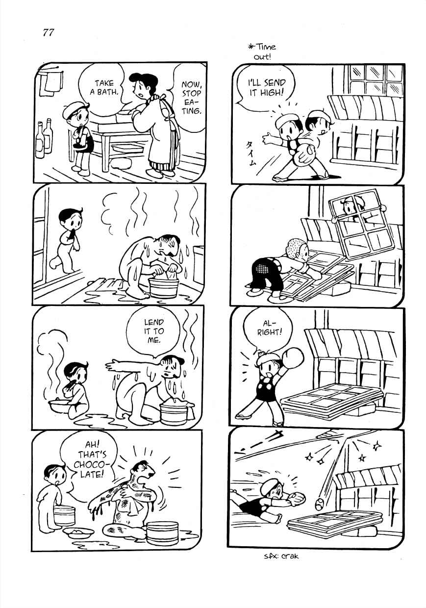 Page 3 Chapter 5 The Diary of Ma-chan