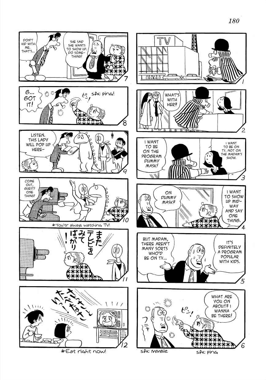 Page 12 Chapter 9 The Diary of Ma-chan