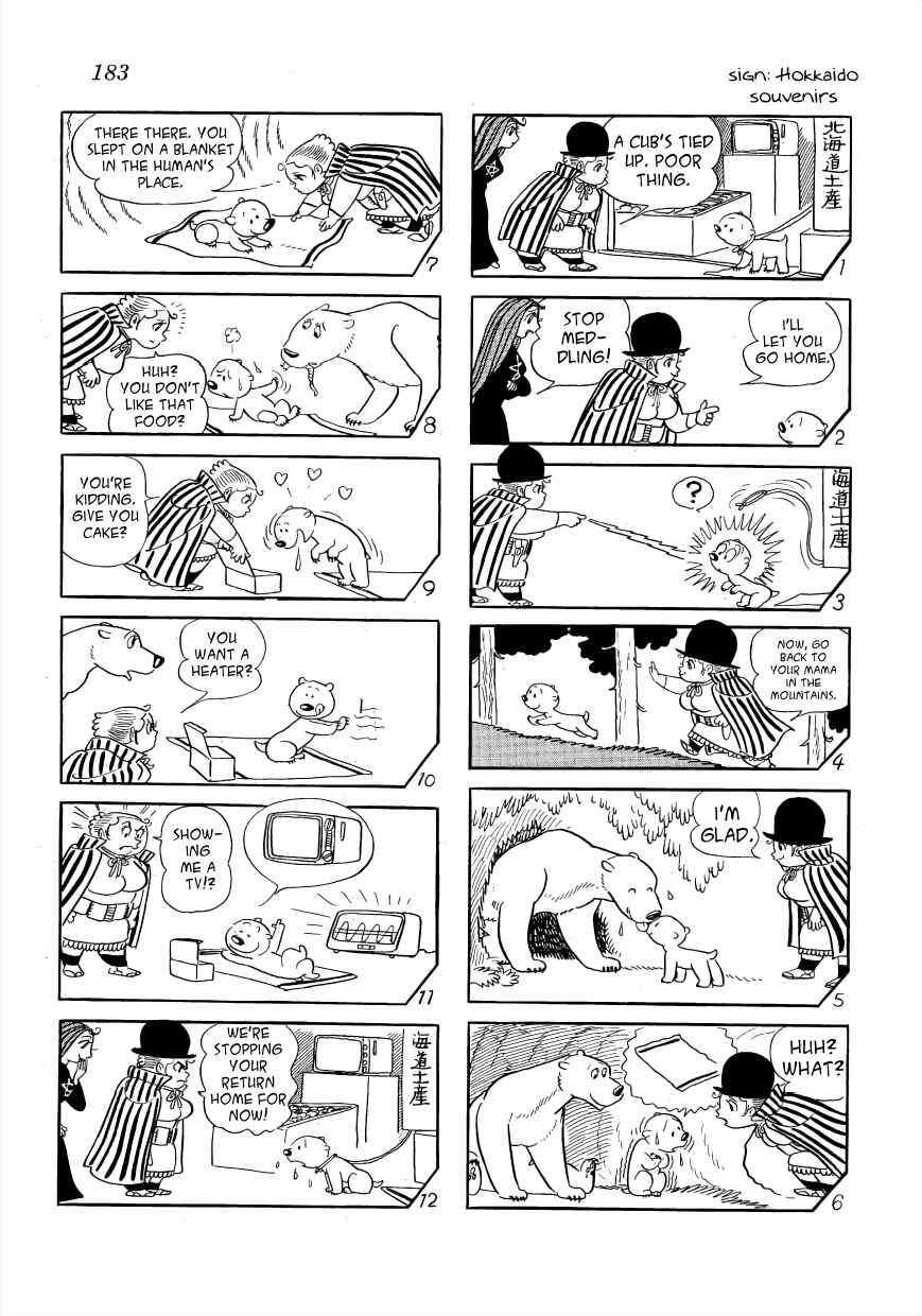 Page 15 Chapter 9 The Diary of Ma-chan