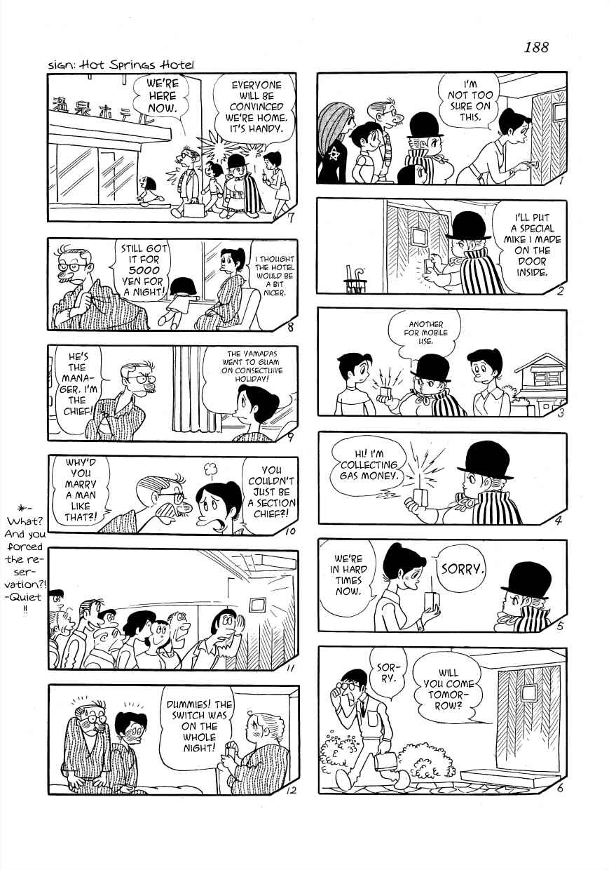 Page 20 Chapter 9 The Diary of Ma-chan