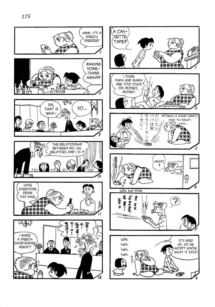 Page 7 Chapter 9 The Diary of Ma-chan