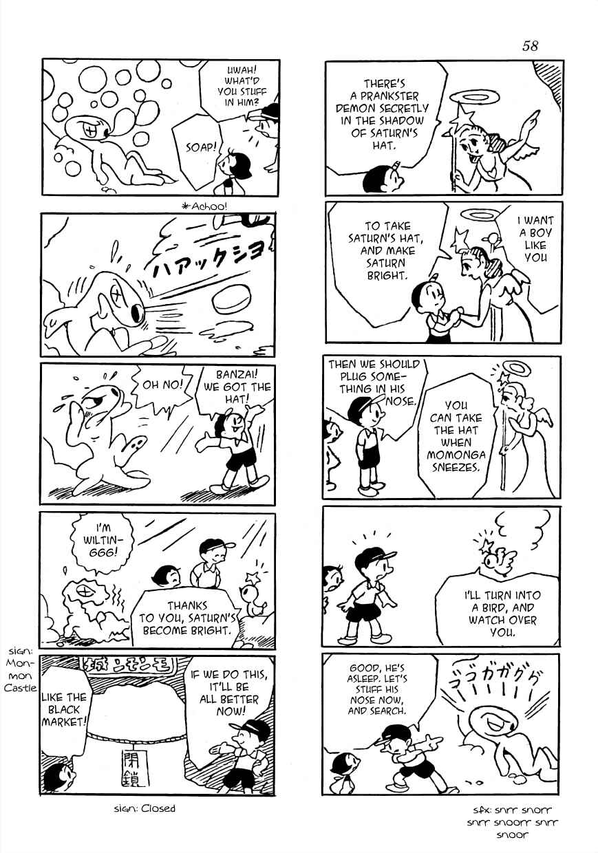 Page 22 Chapter 3 The Diary of Ma-chan