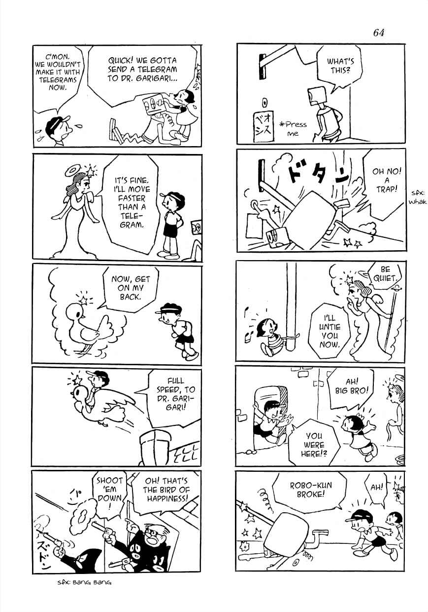 Page 28 Chapter 3 The Diary of Ma-chan
