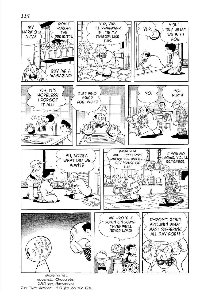 Page 17 Chapter 6 The Diary of Ma-chan