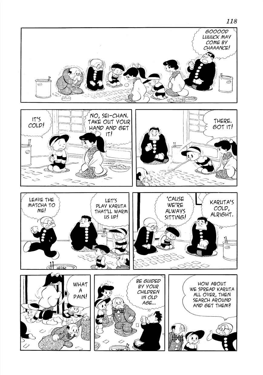 Page 20 Chapter 6 The Diary of Ma-chan