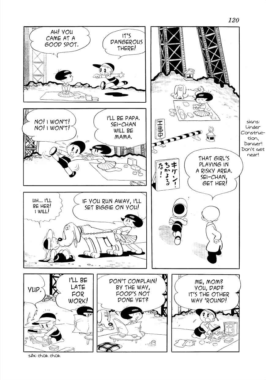 Page 22 Chapter 6 The Diary of Ma-chan