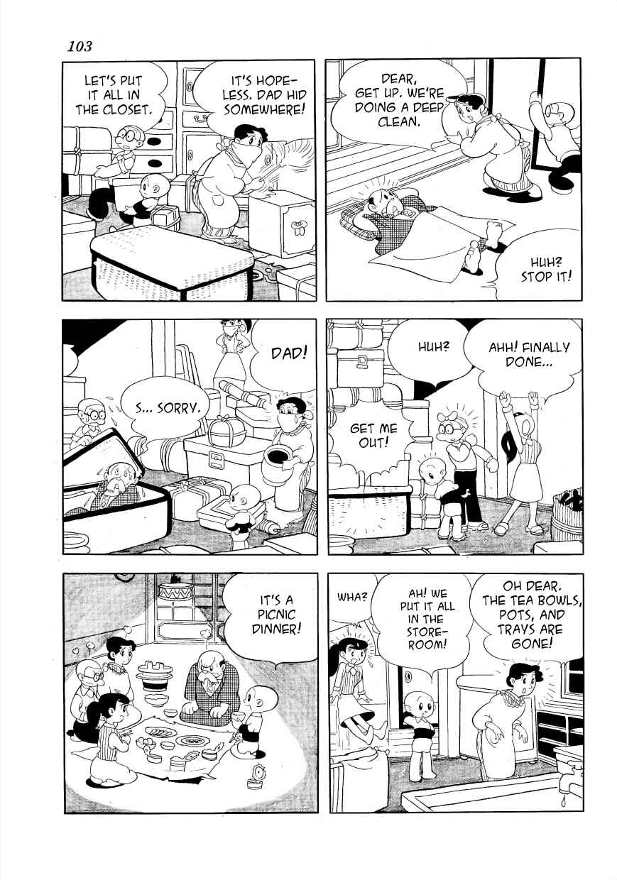 Page 5 Chapter 6 The Diary of Ma-chan