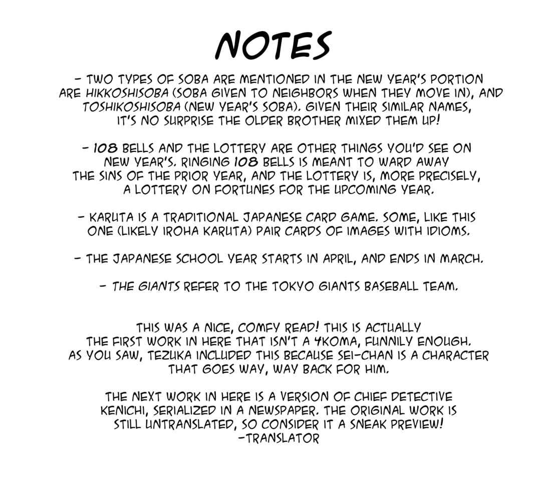 Page 3 Chapter 6.1 The Diary of Ma-chan