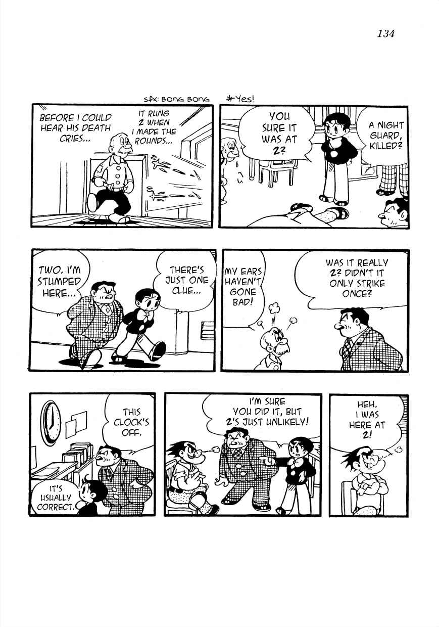 Page 10 Chapter 7 The Diary of Ma-chan