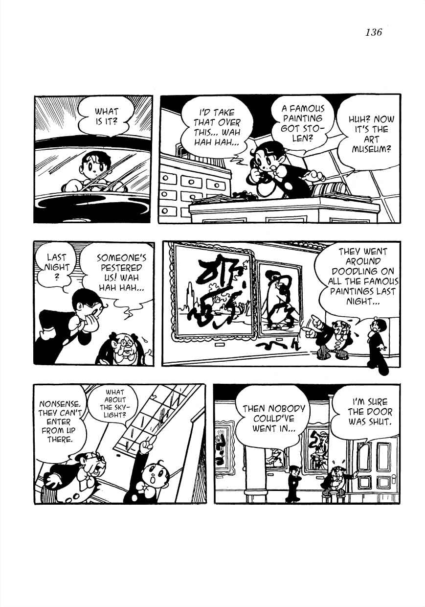 Page 12 Chapter 7 The Diary of Ma-chan