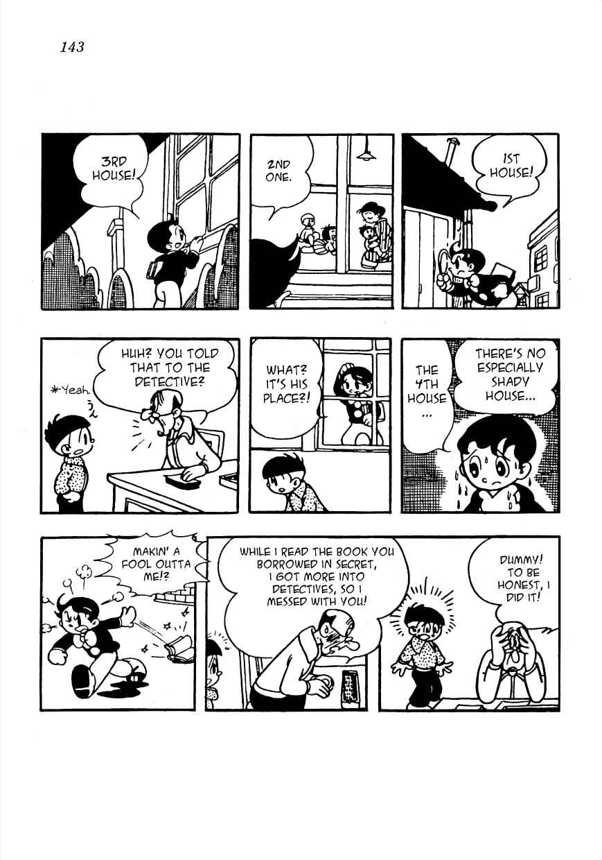 Page 19 Chapter 7 The Diary of Ma-chan