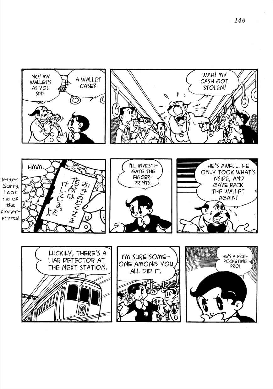 Page 24 Chapter 7 The Diary of Ma-chan