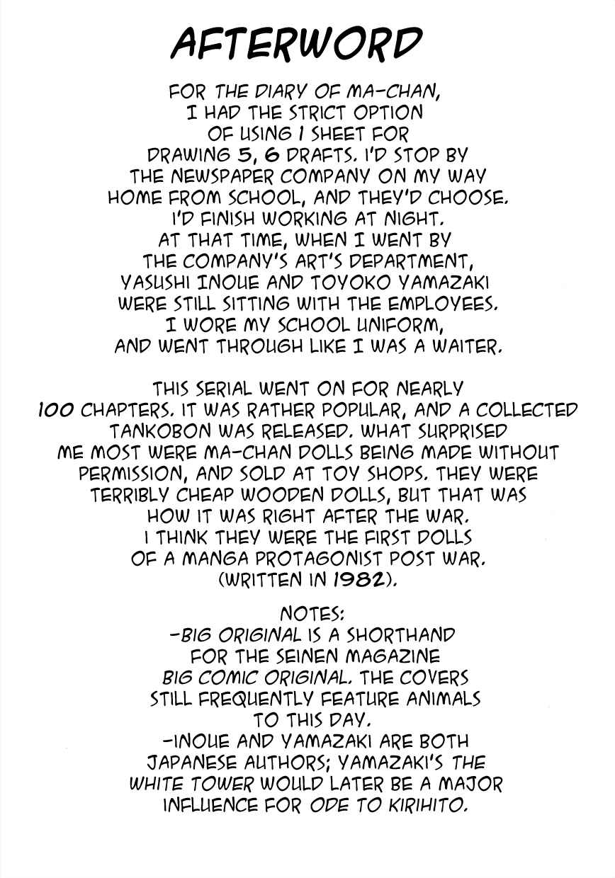 Page 2 Chapter 1.1 The Diary of Ma-chan