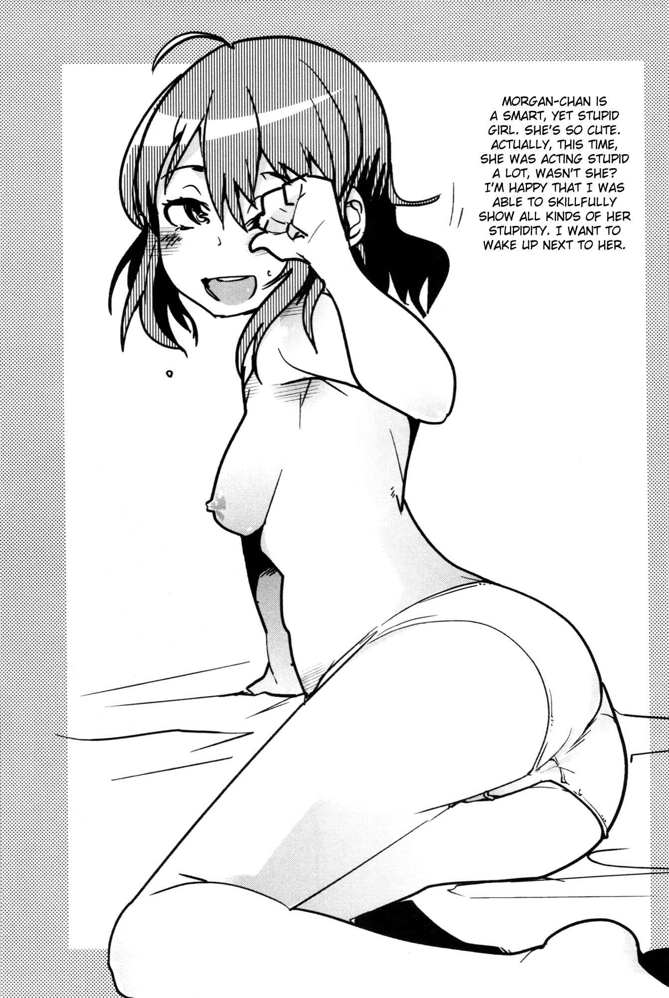Page 17 Chapter Unknown_3d89 Fire Emblem: Awakening - Fire Loveblem: Awakening Great Incest Union (Doujinshi)