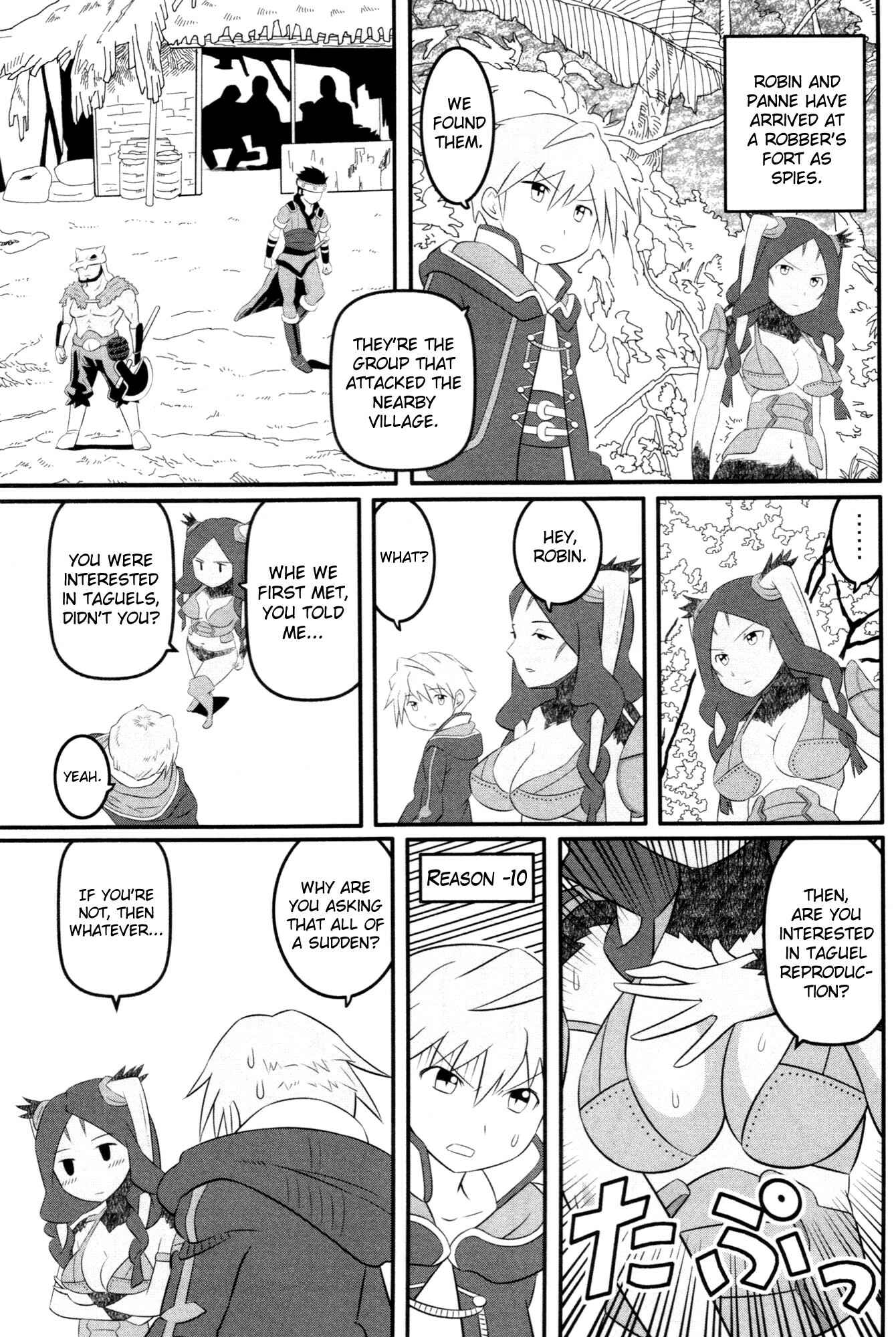 Page 41 Chapter Unknown_3d89 Fire Emblem: Awakening - Fire Loveblem: Awakening Great Incest Union (Doujinshi)