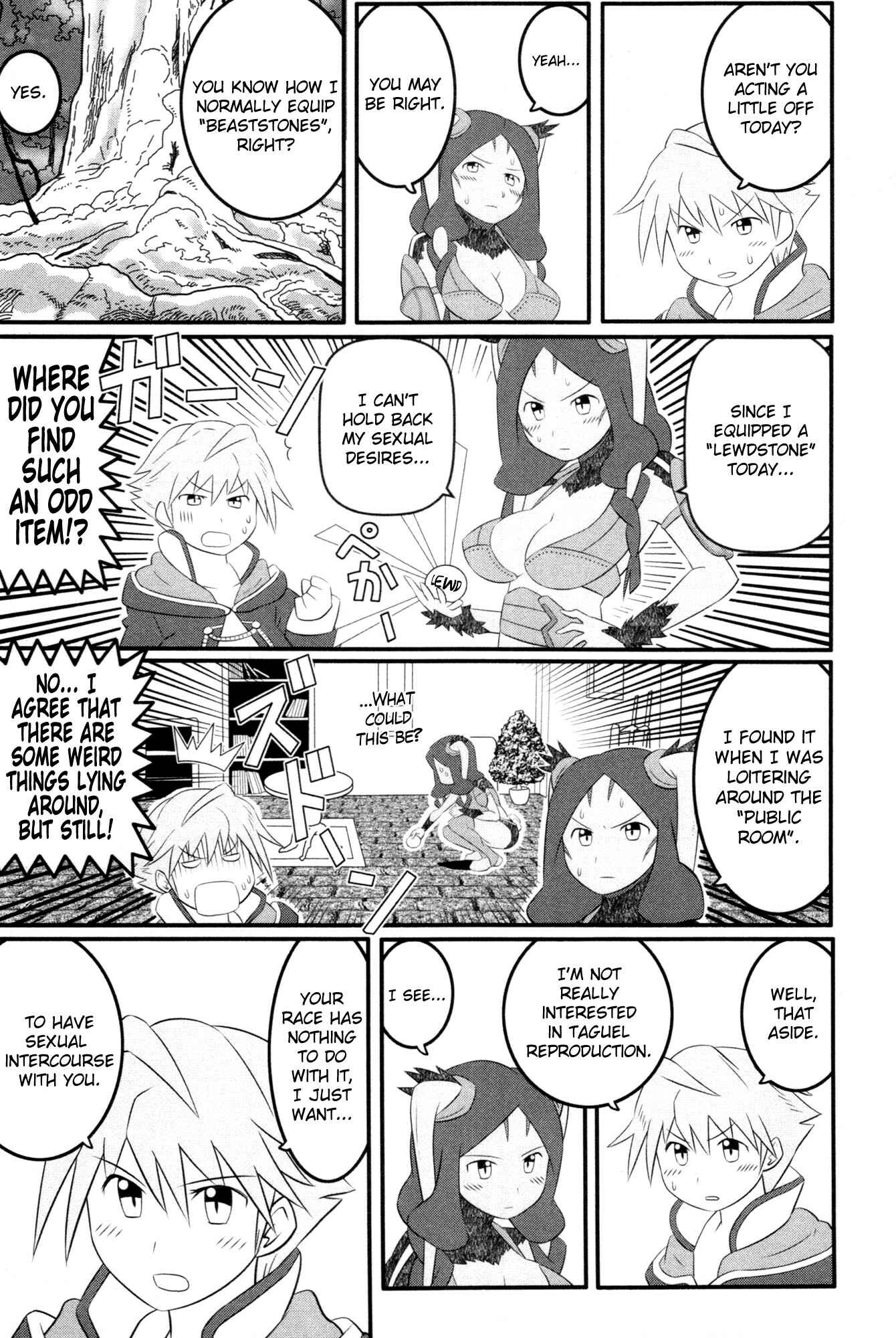 Page 42 Chapter Unknown_3d89 Fire Emblem: Awakening - Fire Loveblem: Awakening Great Incest Union (Doujinshi)