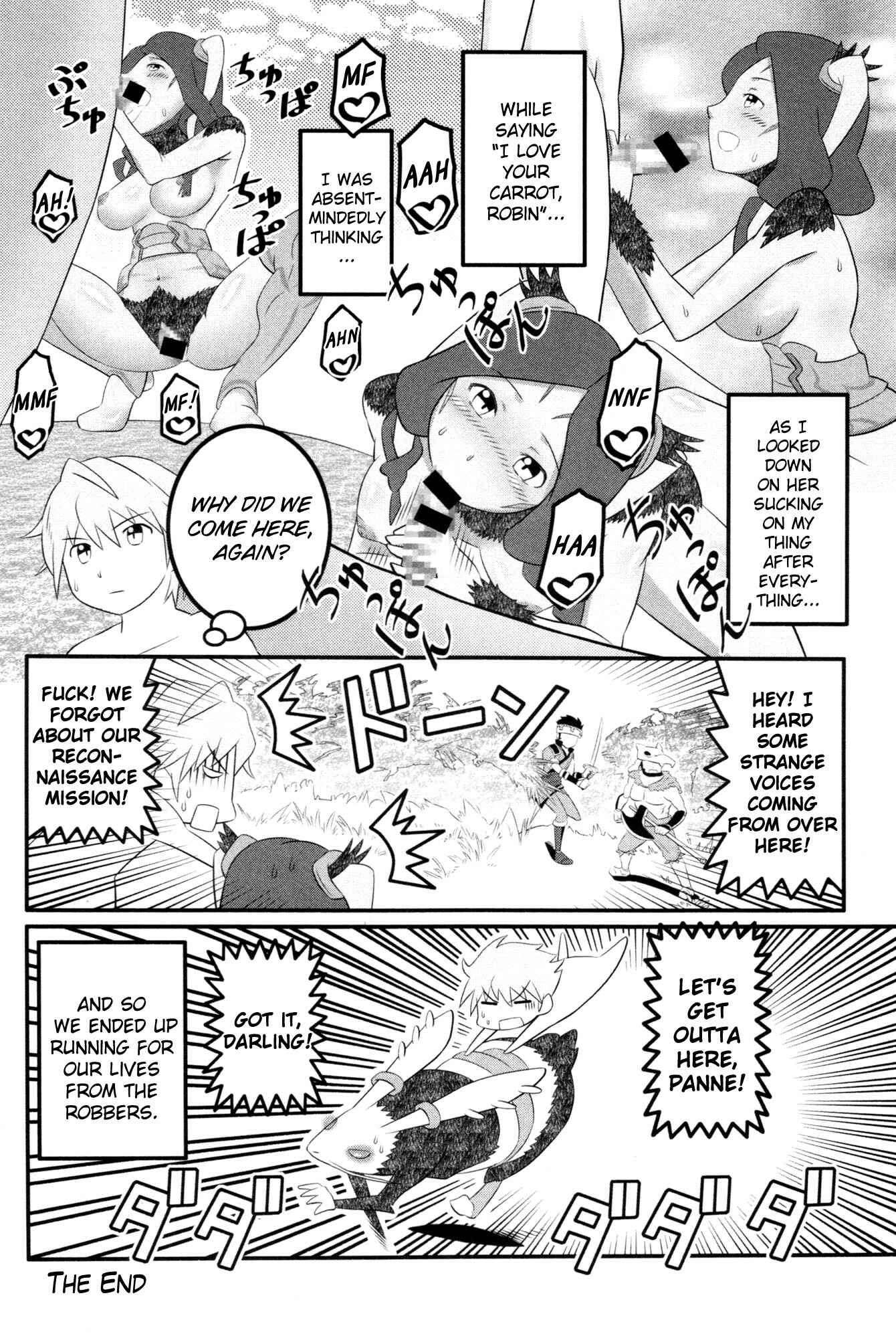 Page 48 Chapter Unknown_3d89 Fire Emblem: Awakening - Fire Loveblem: Awakening Great Incest Union (Doujinshi)