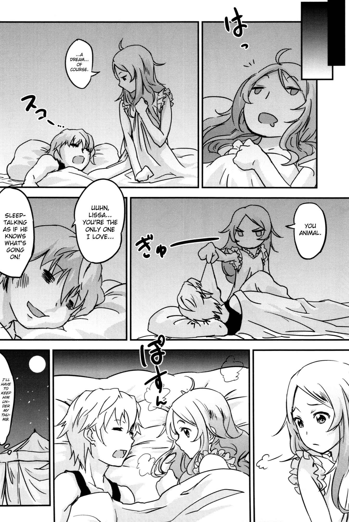 Page 56 Chapter Unknown_3d89 Fire Emblem: Awakening - Fire Loveblem: Awakening Great Incest Union (Doujinshi)