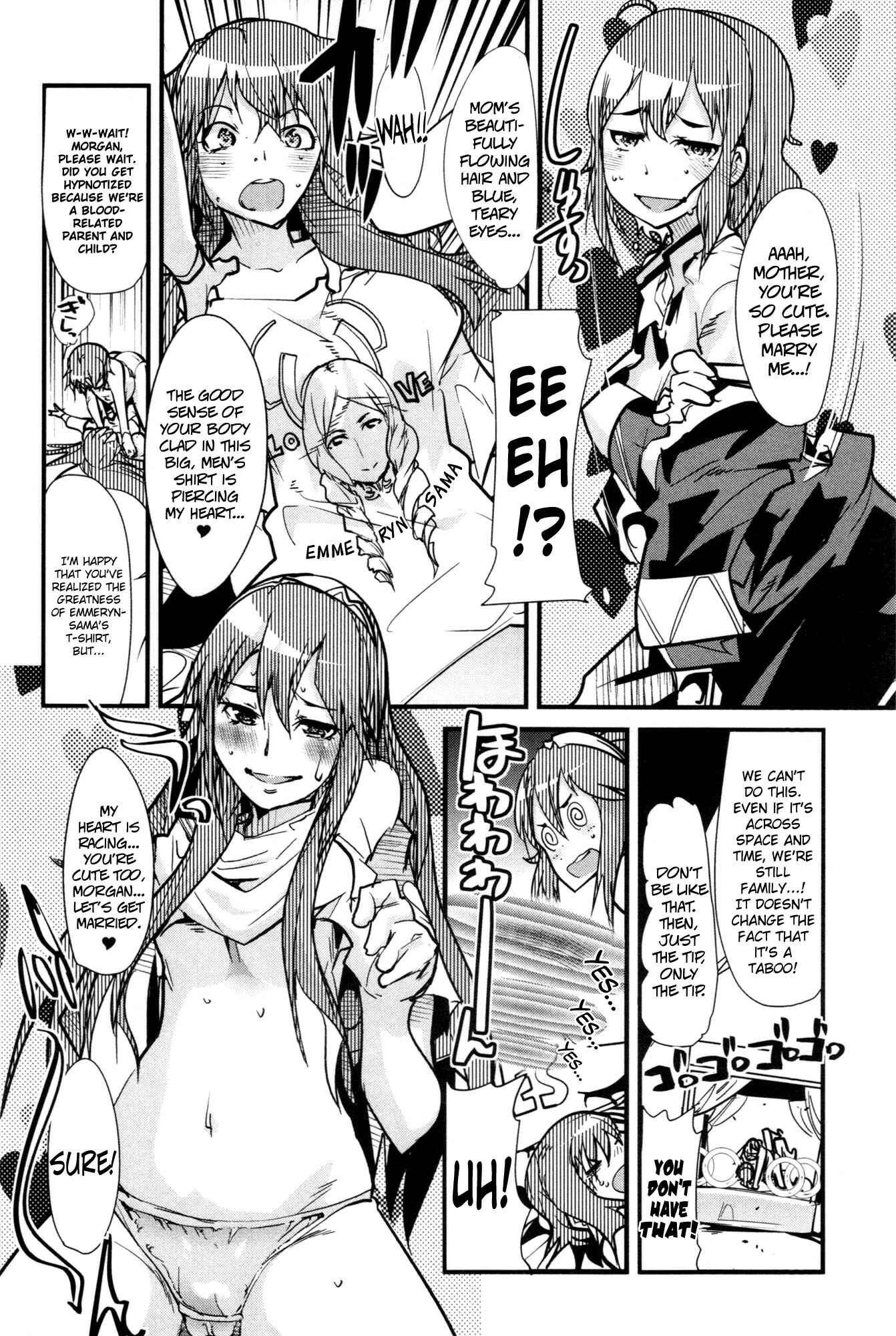 Page 6 Chapter Unknown_3d89 Fire Emblem: Awakening - Fire Loveblem: Awakening Great Incest Union (Doujinshi)