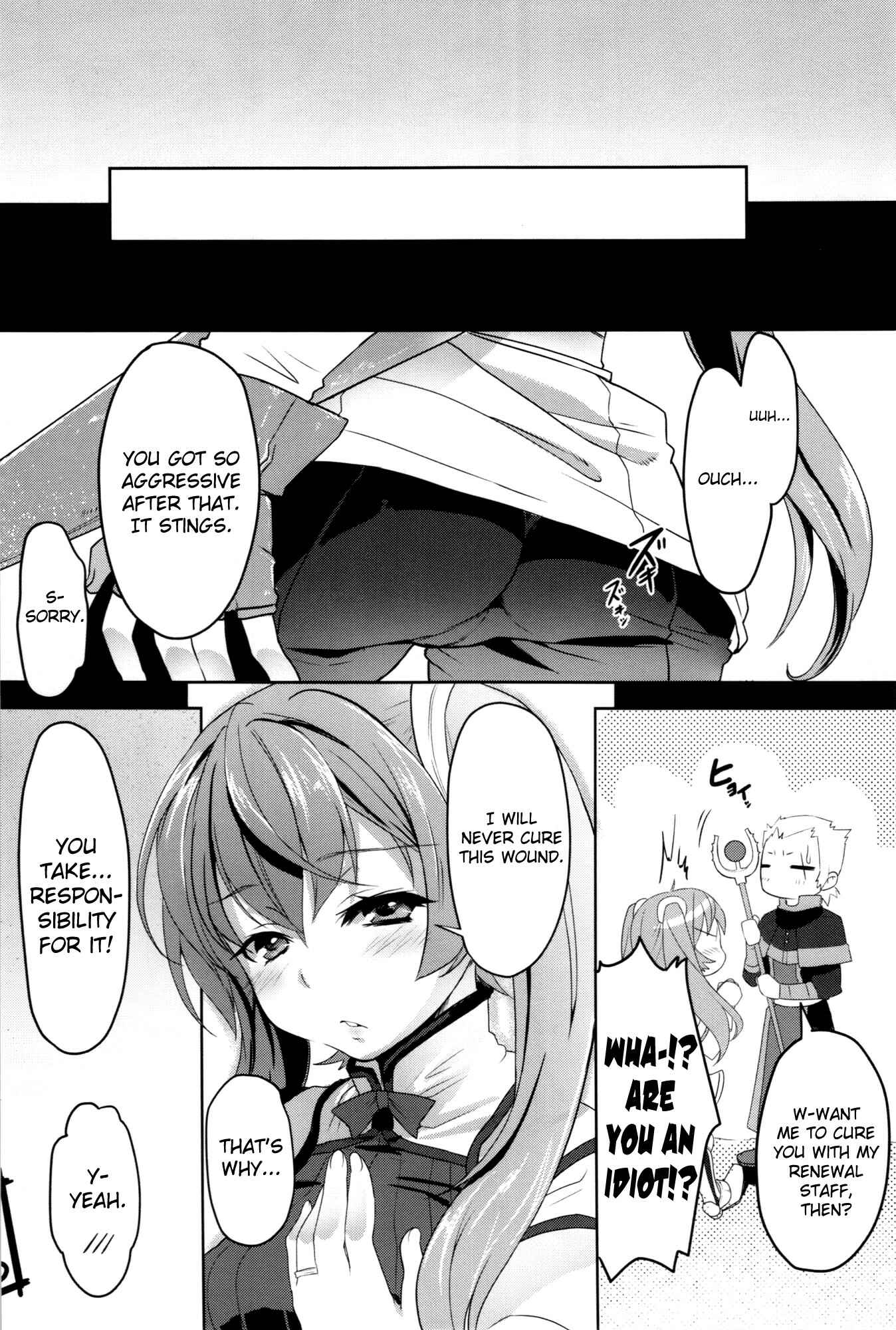 Page 72 Chapter Unknown_3d89 Fire Emblem: Awakening - Fire Loveblem: Awakening Great Incest Union (Doujinshi)