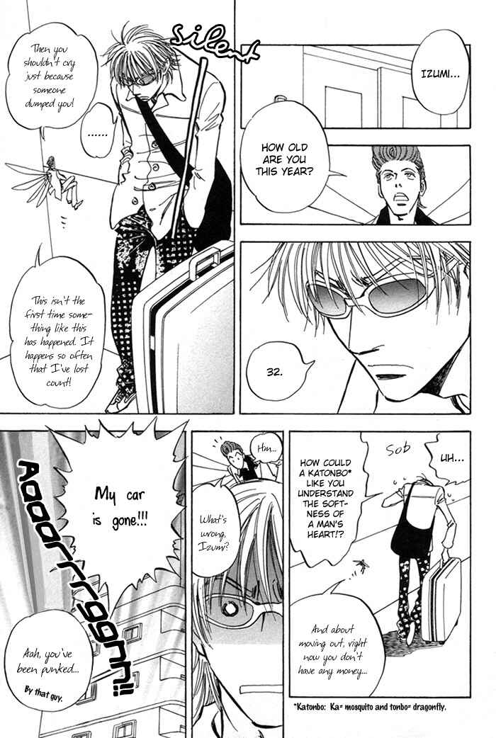 Page 11 Chapter 4 Koufuku no Ouji
