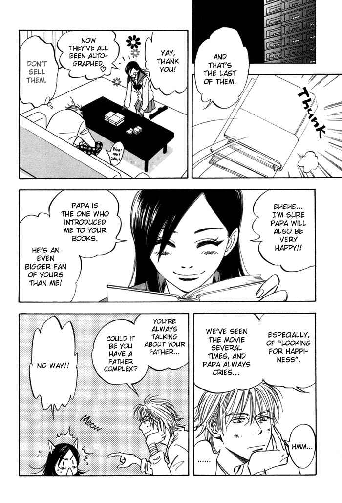 Page 16 Chapter 4 Koufuku no Ouji