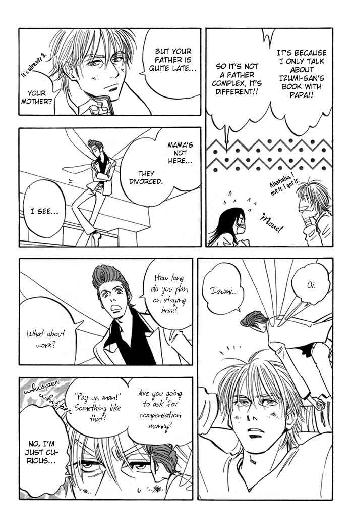 Page 17 Chapter 4 Koufuku no Ouji