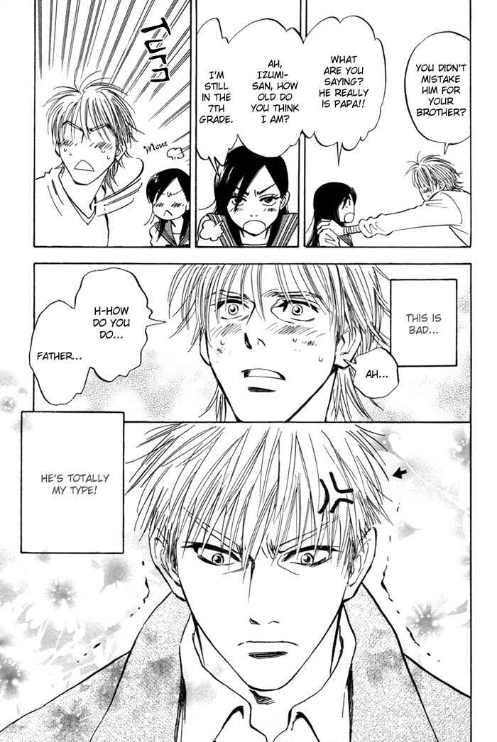 Page 21 Chapter 4 Koufuku no Ouji