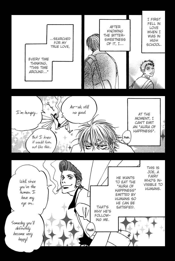 Page 23 Chapter 4 Koufuku no Ouji