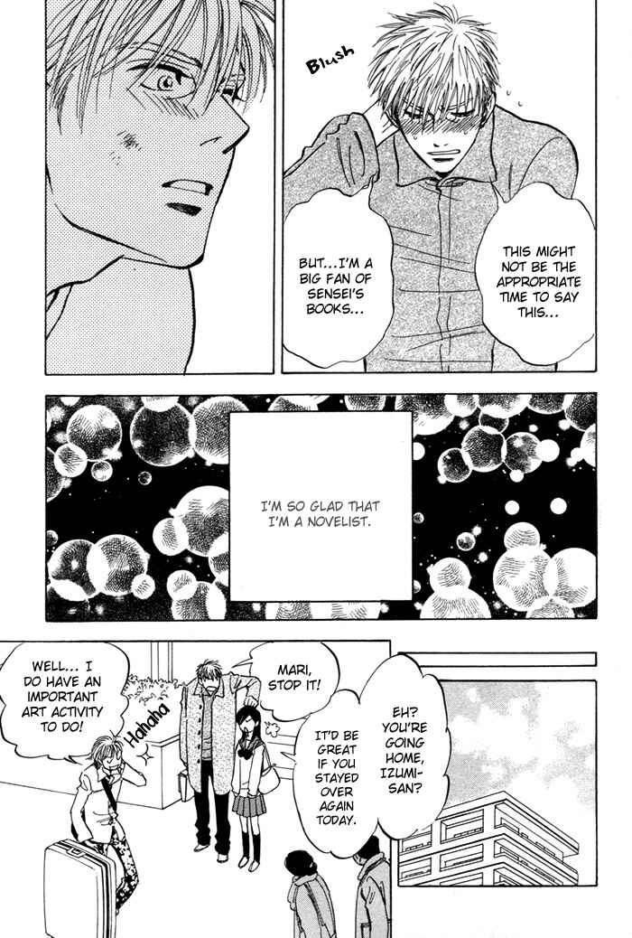 Page 27 Chapter 4 Koufuku no Ouji