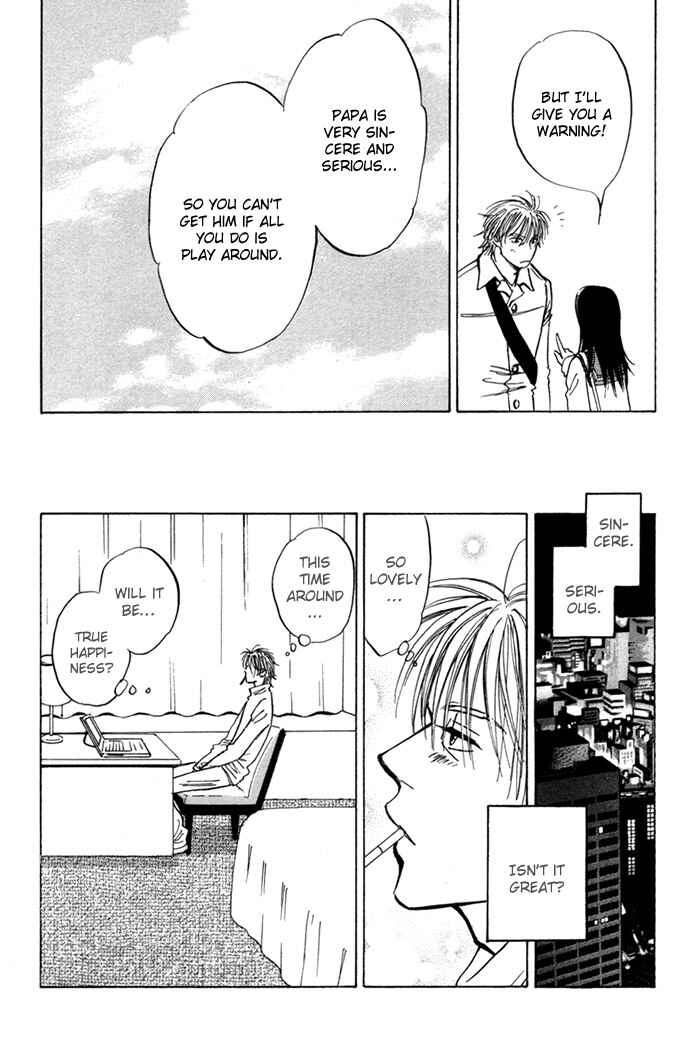 Page 31 Chapter 4 Koufuku no Ouji