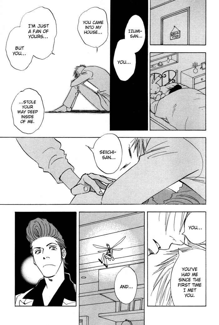 Page 35 Chapter 4 Koufuku no Ouji