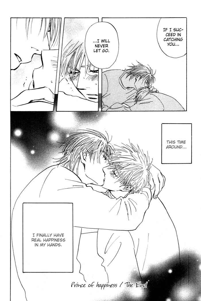 Page 36 Chapter 4 Koufuku no Ouji