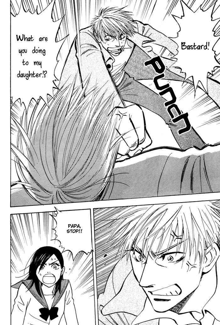 Page 6 Chapter 4 Koufuku no Ouji