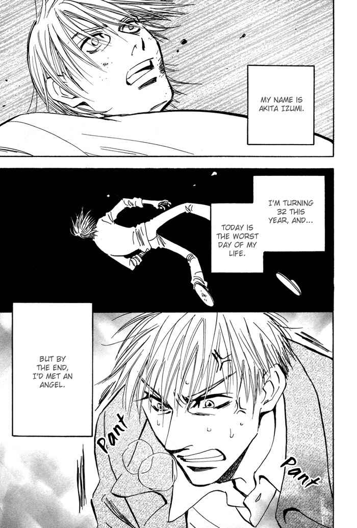 Page 7 Chapter 4 Koufuku no Ouji