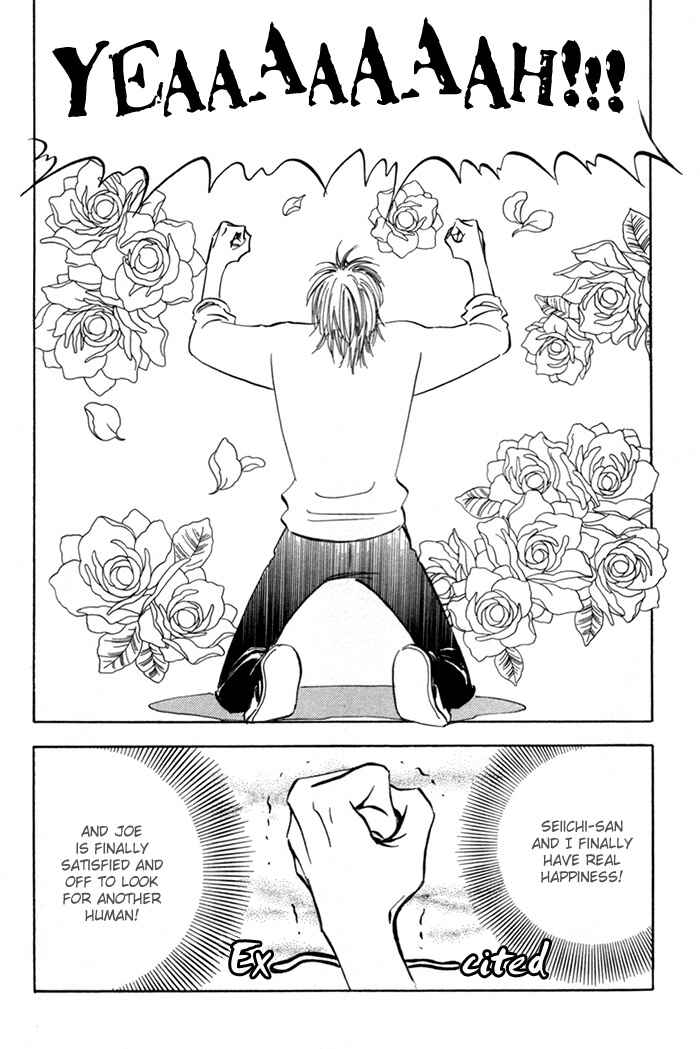 Page 10 Chapter 6 Koufuku no Ouji
