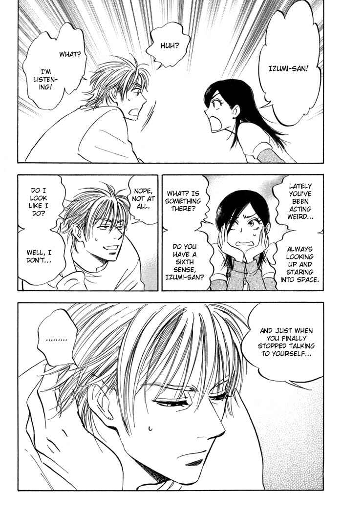 Page 13 Chapter 6 Koufuku no Ouji