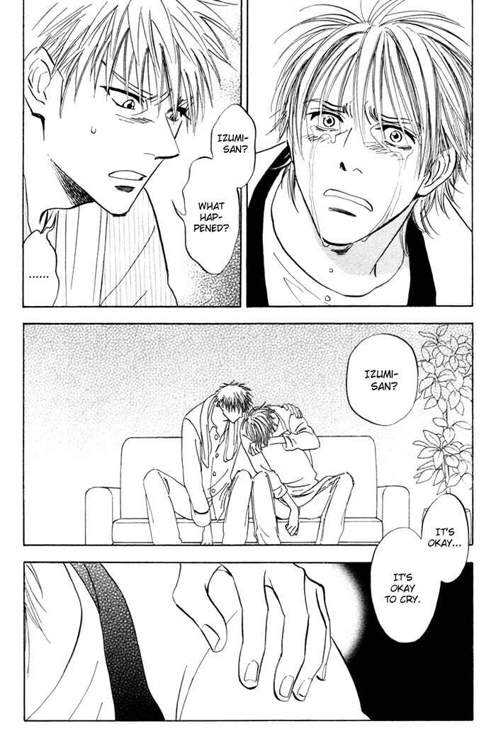 Page 18 Chapter 6 Koufuku no Ouji
