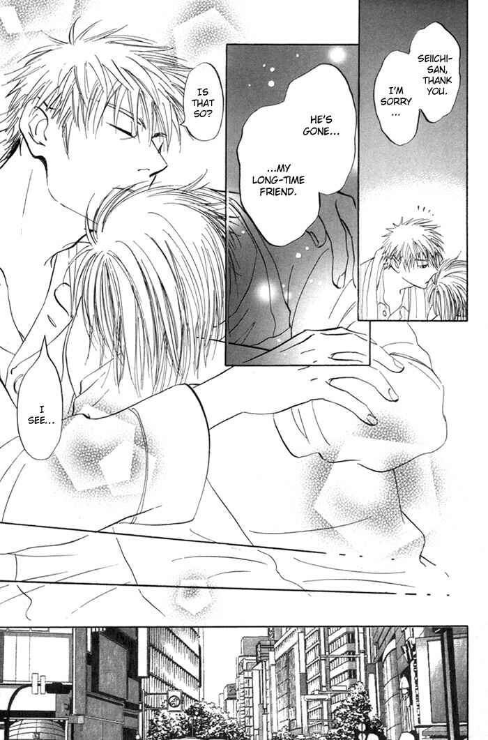 Page 19 Chapter 6 Koufuku no Ouji