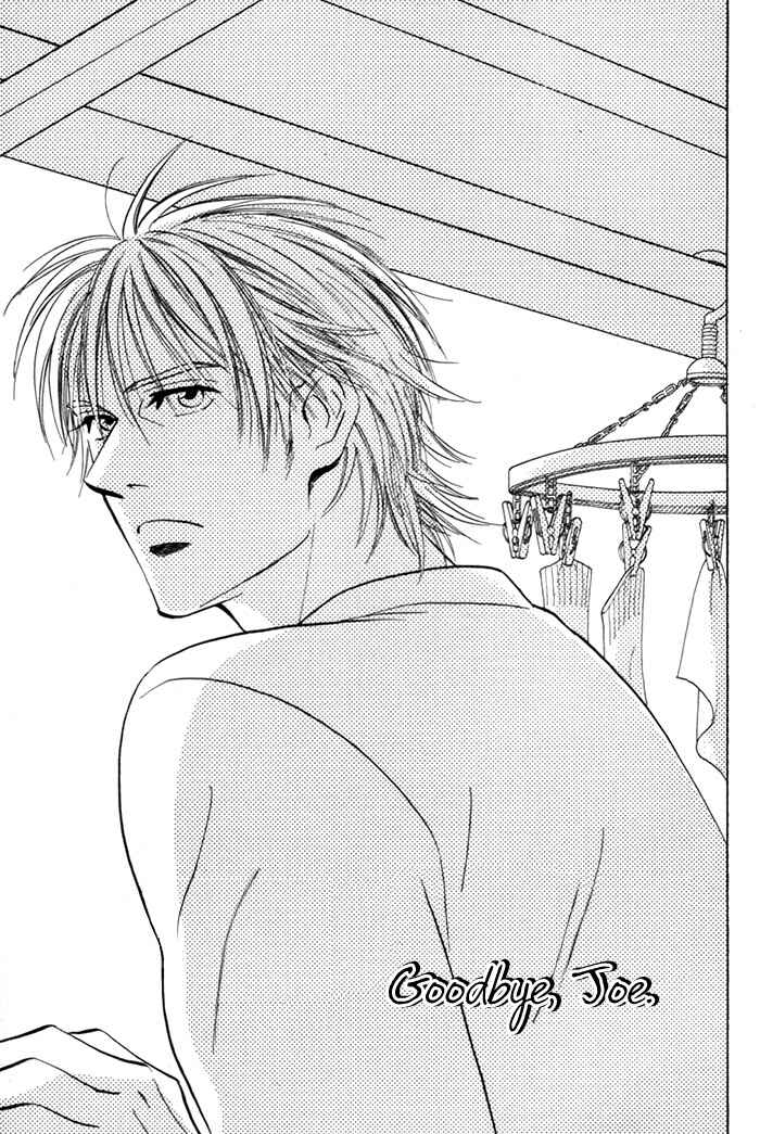 Page 7 Chapter 6 Koufuku no Ouji
