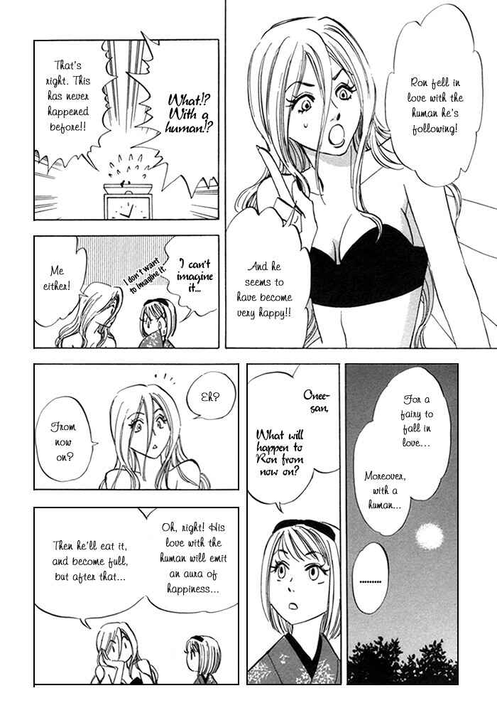 Page 24 Chapter 3 Koufuku no Ouji